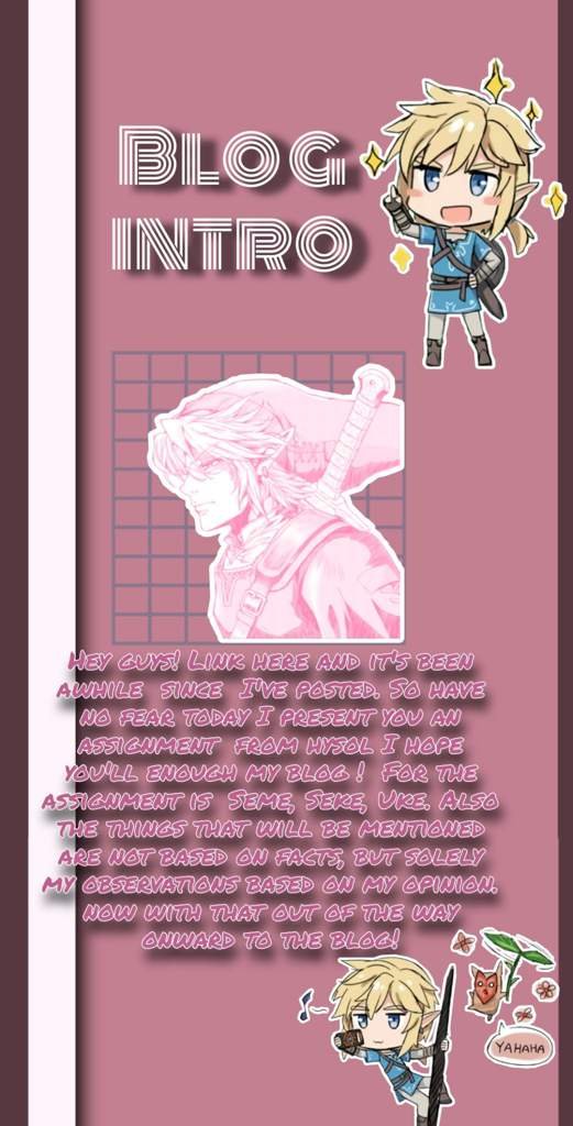 HYSOL Seme, Seke, Uke Yaoi Worshippers! Amino