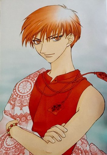 Kyo Sohma | Wiki | Anime Amino