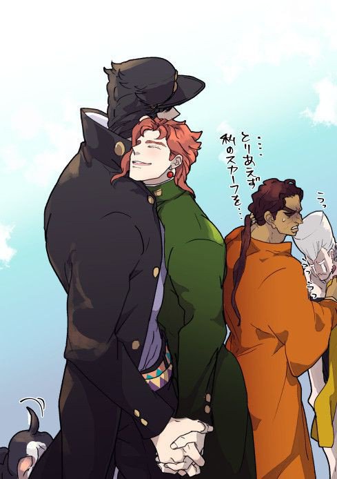 Jotaro X Kakyoin Es Todo Lo Que Est Bien Se Va A Llorar A Un Rinc N Yaoi Amino Espa Ol