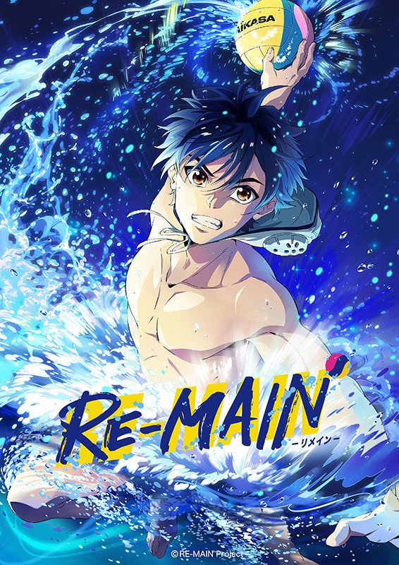 re-main-wiki-anime-amino