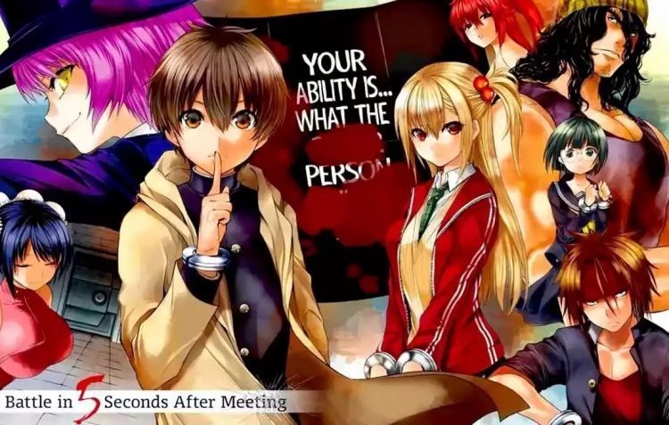 Deatte 5-byou de Battle | Wiki | امبراطورية الأنمي Amino - Deatte 5 Byou De Battle Season 2