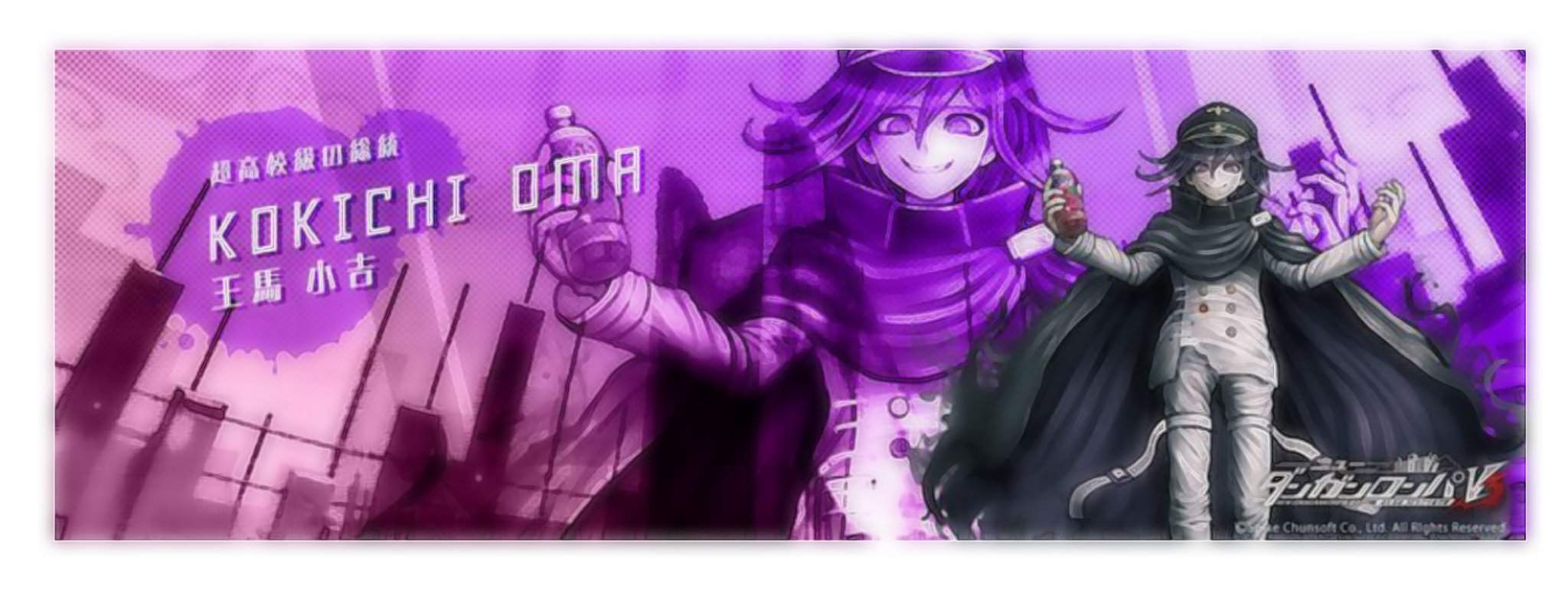 You are Alone Kokichi, and always will be