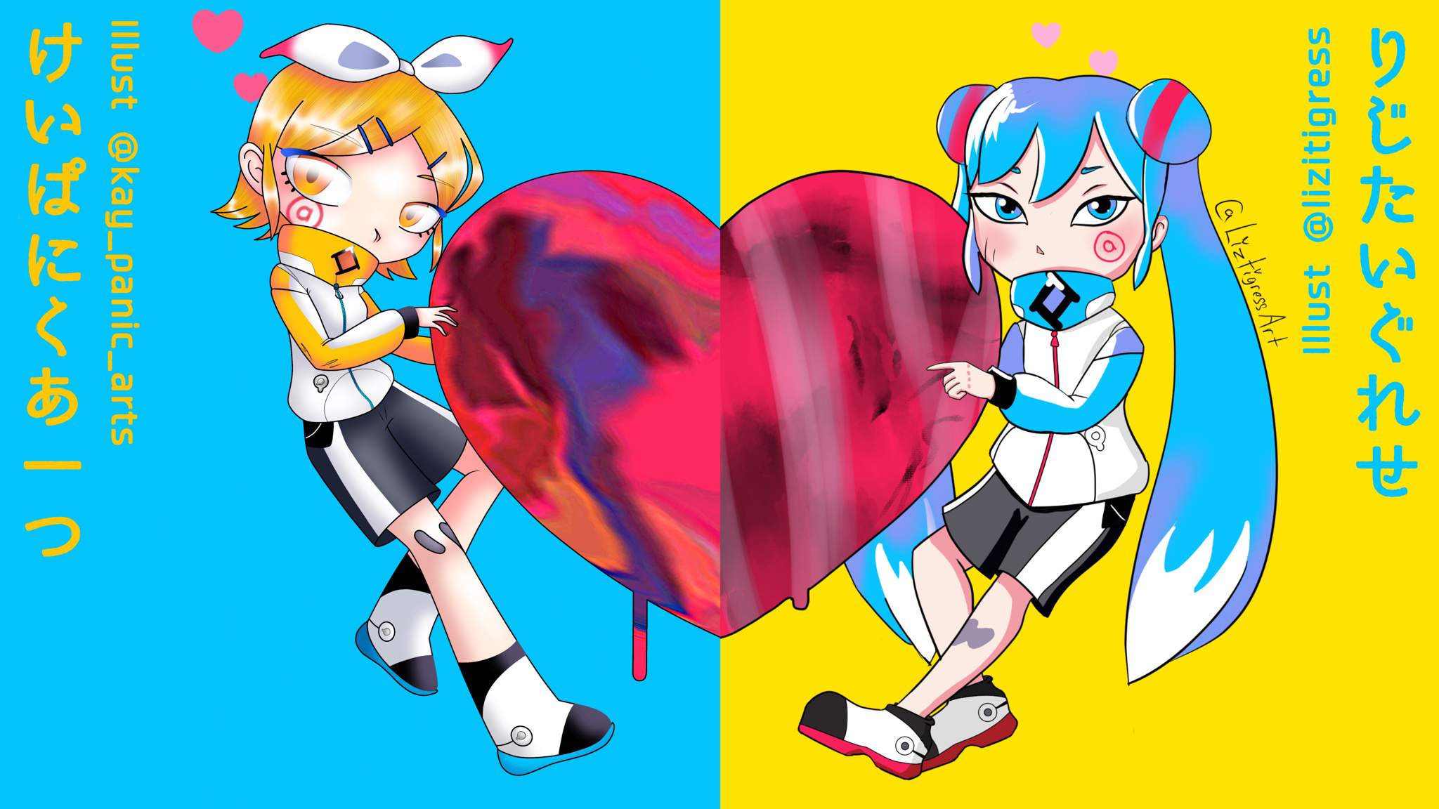 Nee Nee Nee Collab!! | Vocaloid Amino