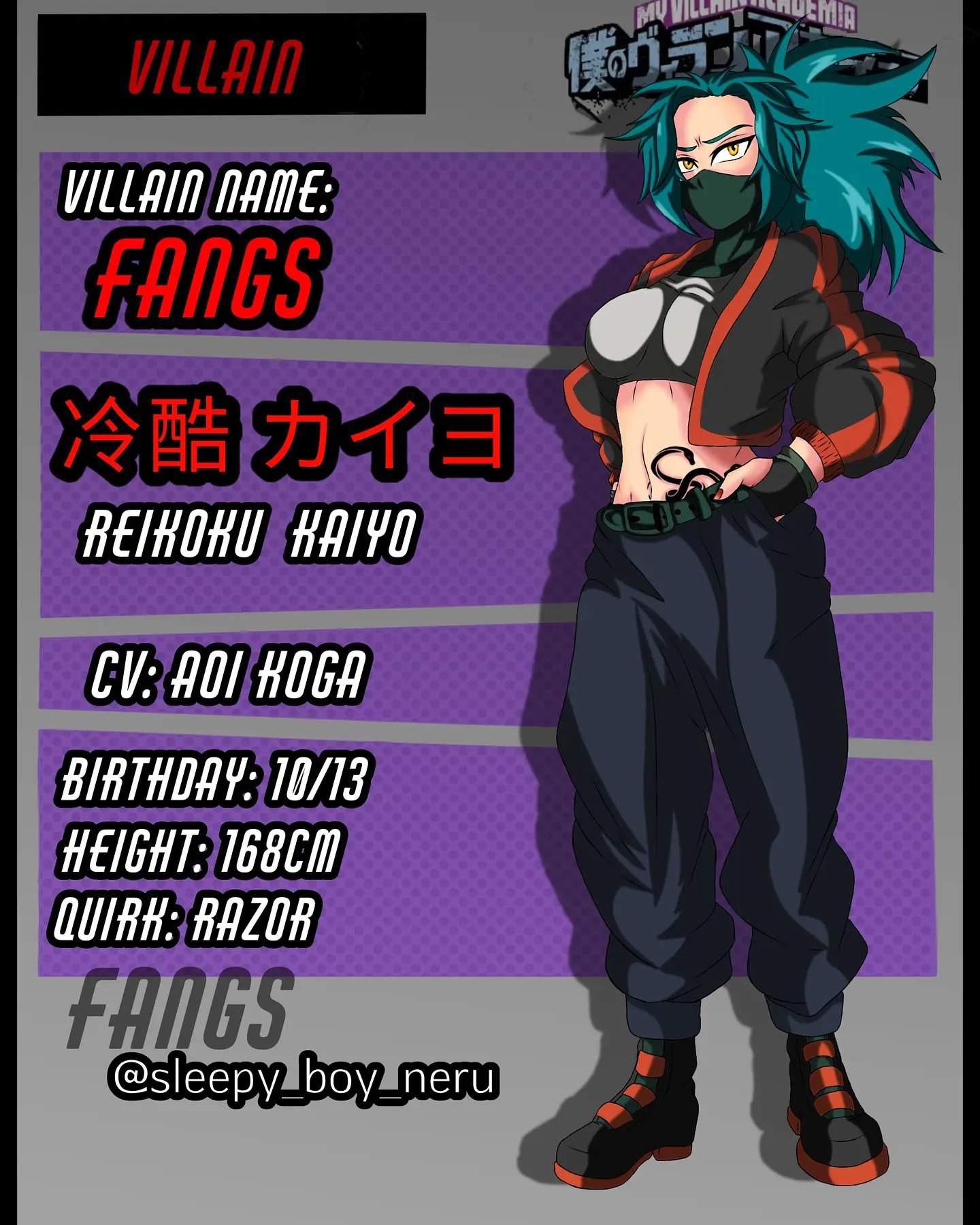 Kaiyo Reikoku My Hero Academia Amino