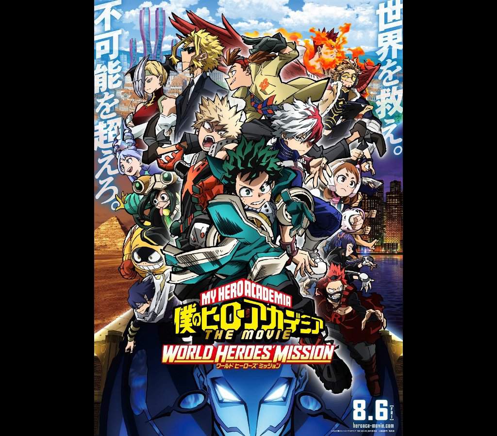 PELÍCULA Boku no Hero Academia superó los 3 mil millones de yenes en