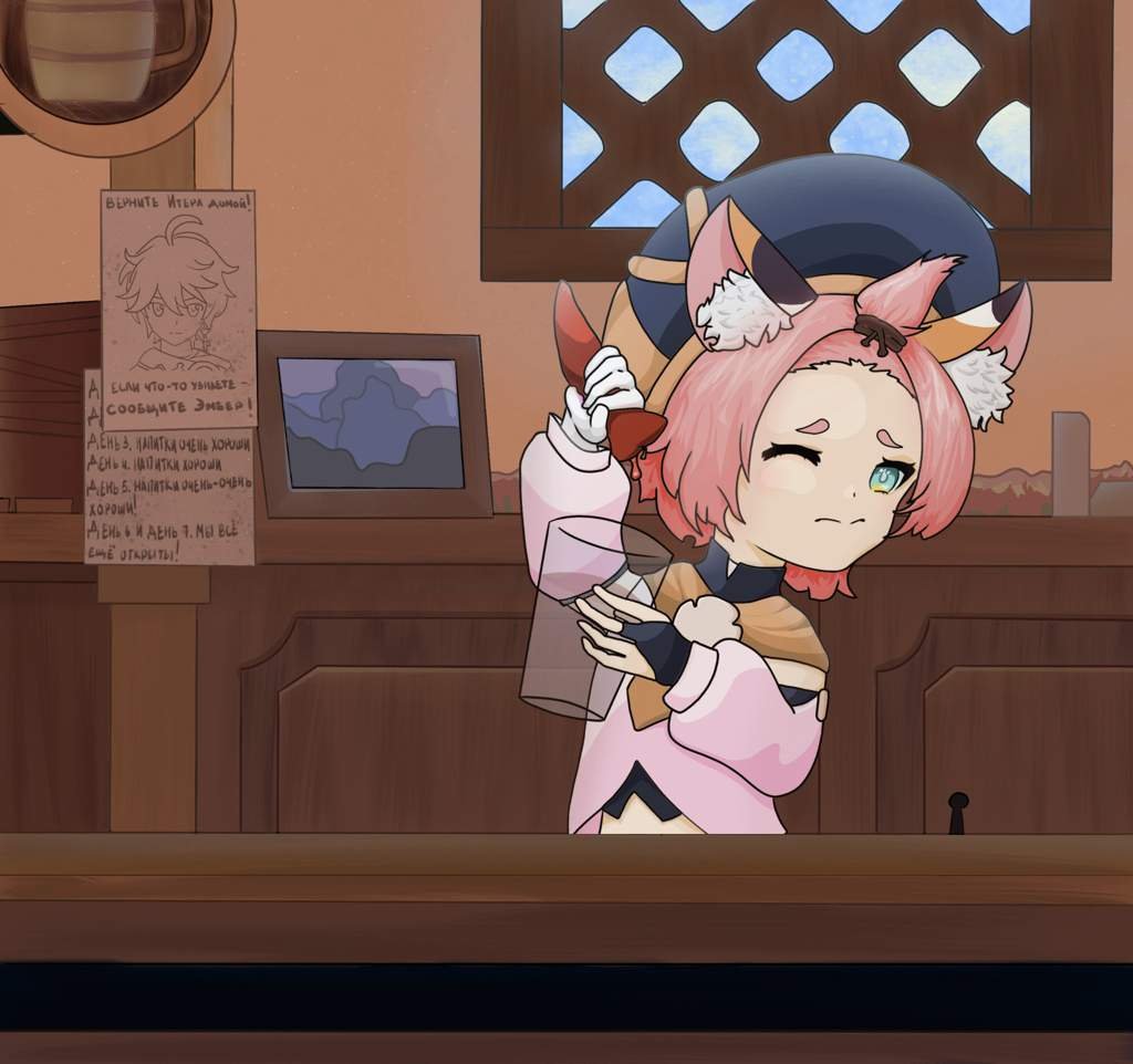 А вот и Диона!!(=^･ｪ･^=) | Genshin Impact [RUS] Amino