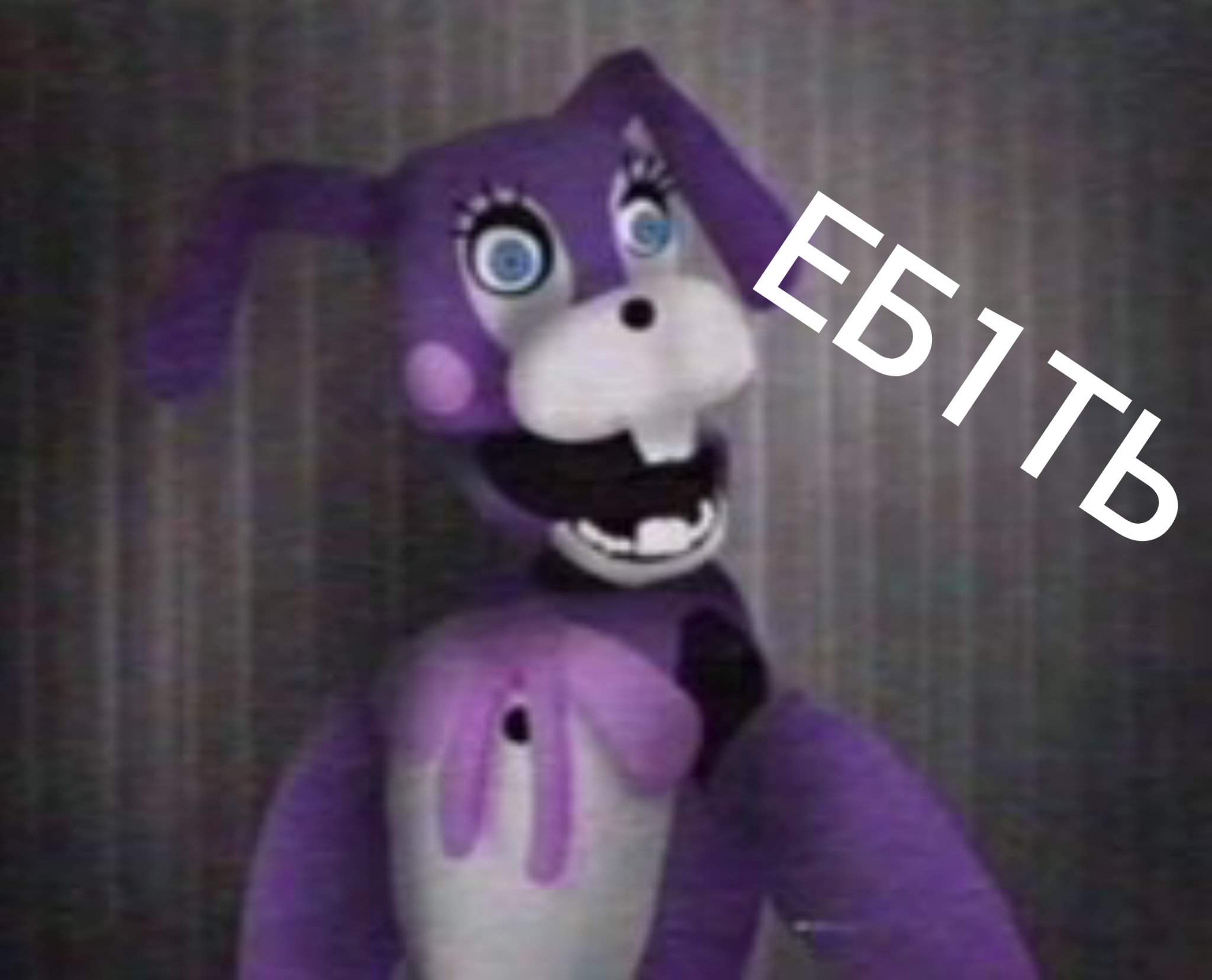 Thewaltenfiles—vhsФанфик ★fnaf★ Amino 9568