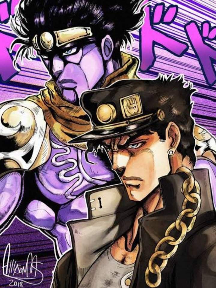 Jotaro Kujo Ficha 