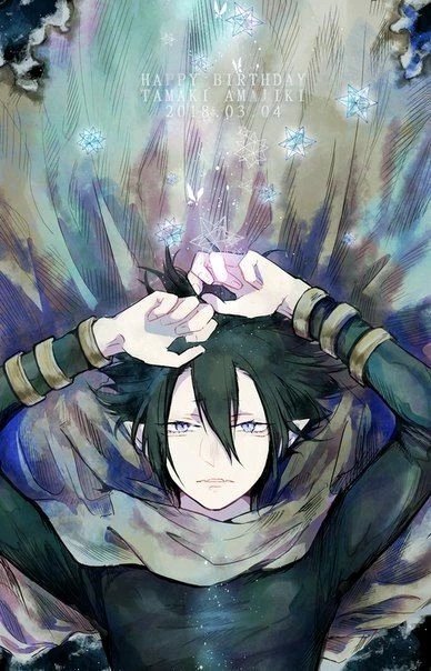 Tamaki Amajiki Wiki Boku No Hero Academia Amino Amino