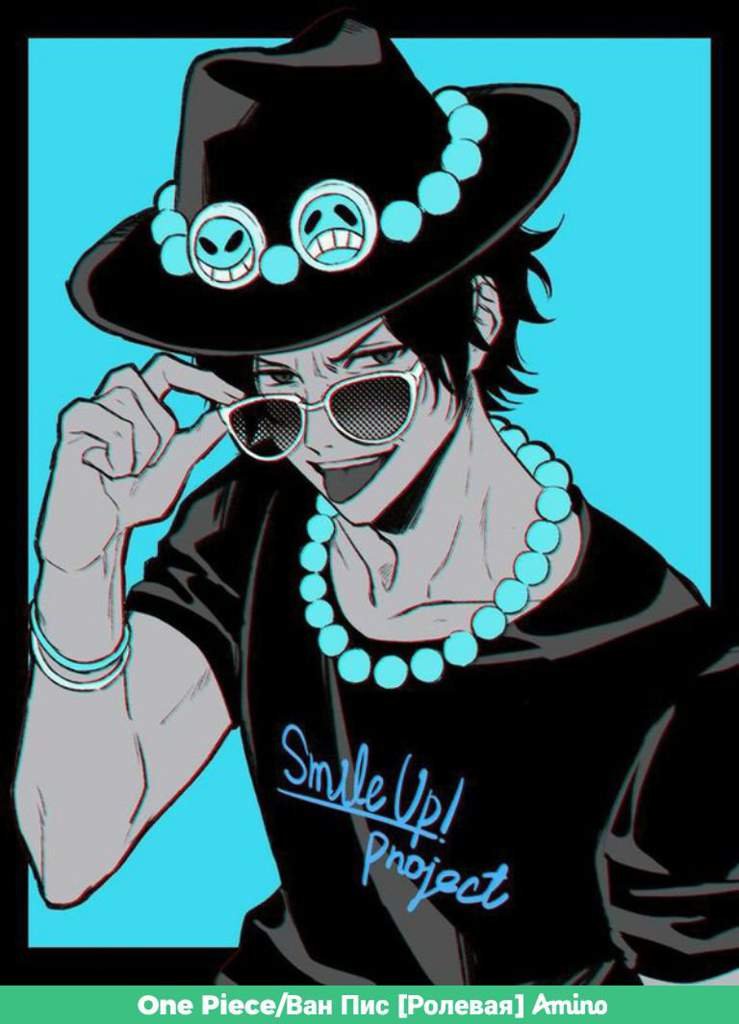 Анкета | Wiki | One Piece/Ван Пис [Ролевая] Amino