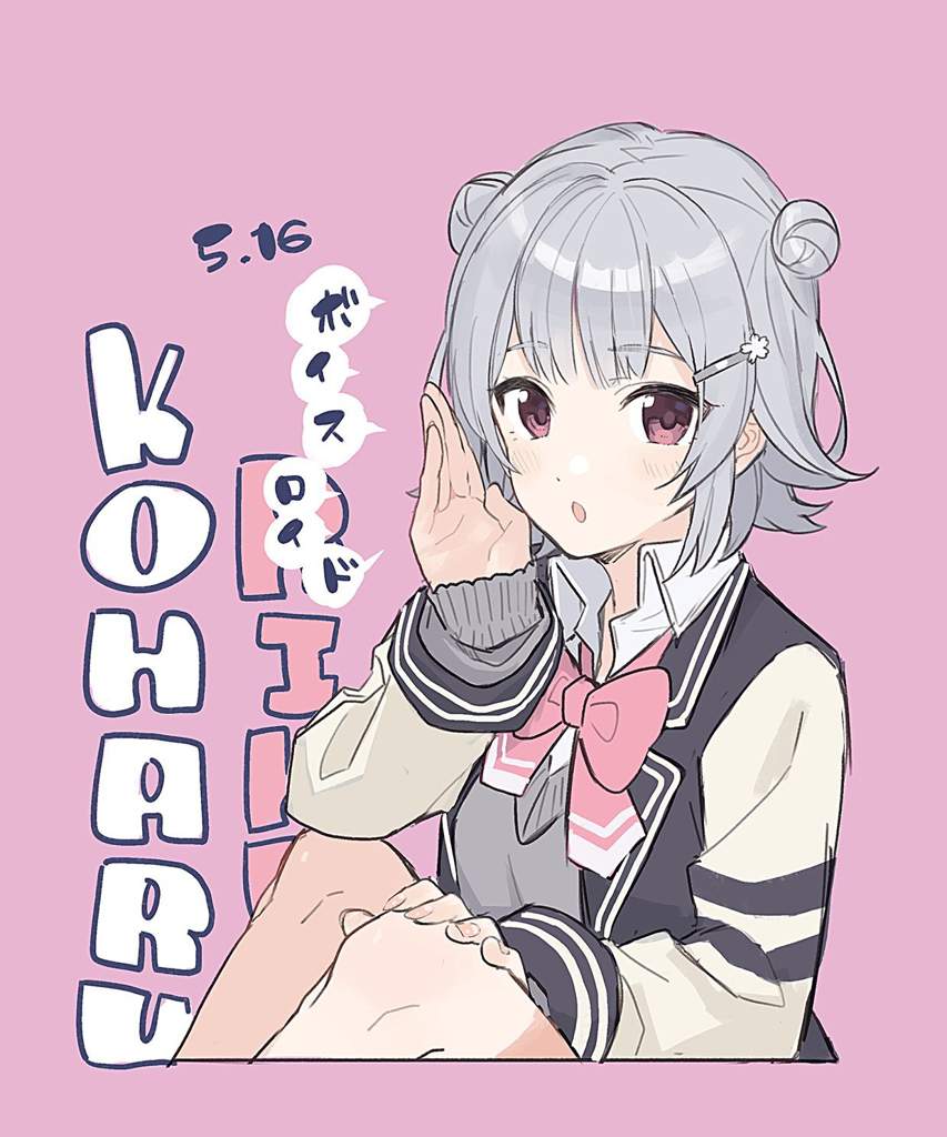 Koharu Rikka Wiki Vocaloid Amino En Espa Ol Amino