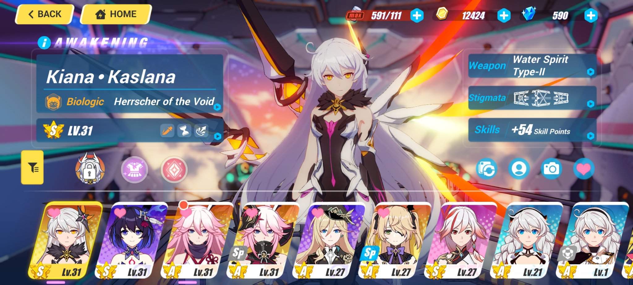 | Honkai Impact 3 Amino Amino