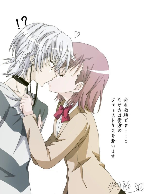 Toaru Accelerator x Misaka 10046 •Anime• Amino