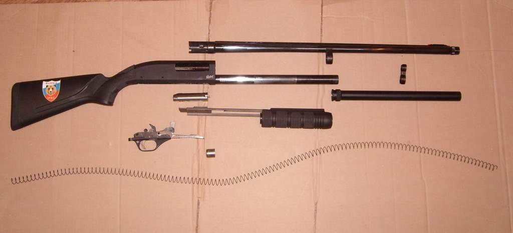МР-133 | Wiki | Сталкер «Затерянный мир» Amino