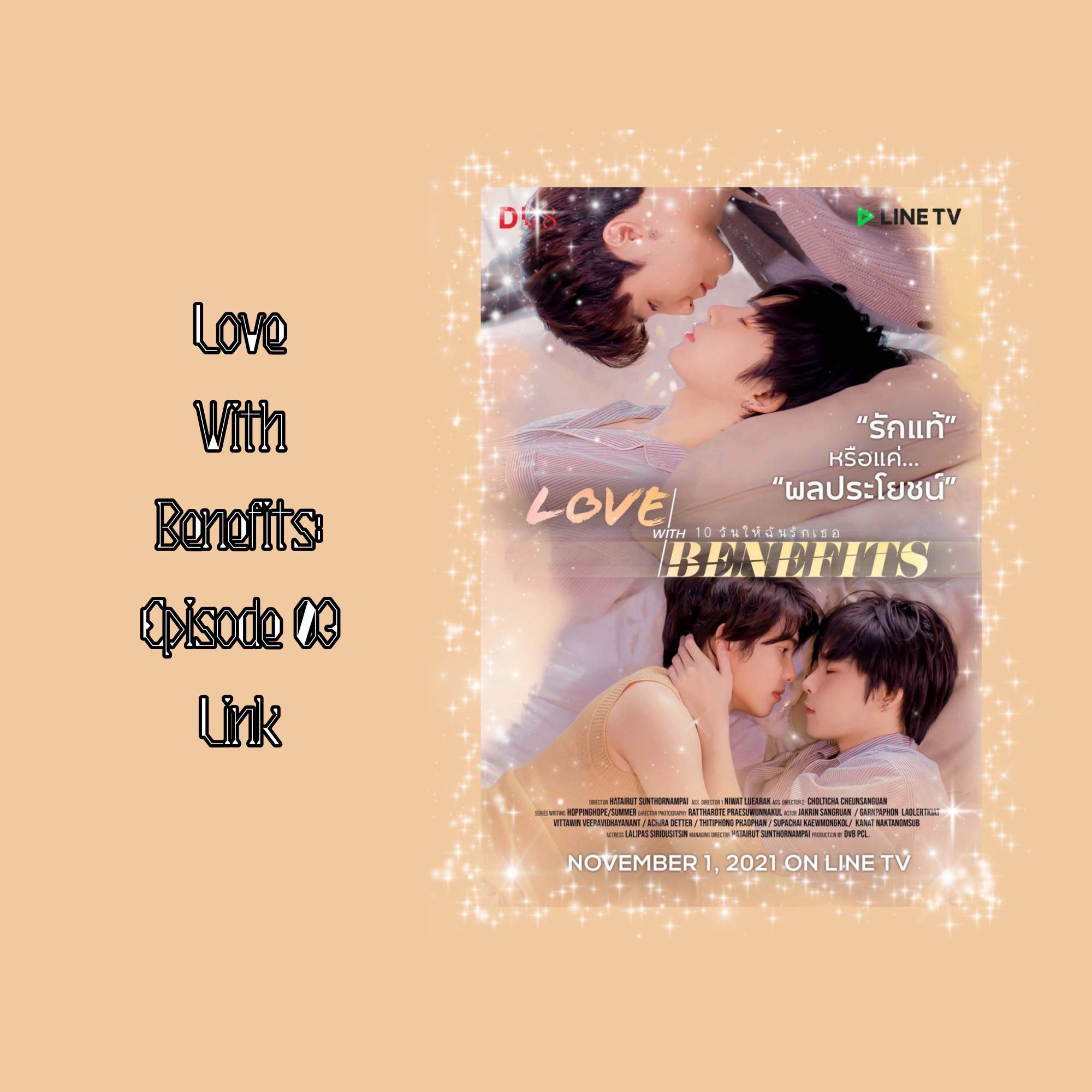 ︎link ︎ Love With Benefits Episode 03 ~bl•drama~ Amino