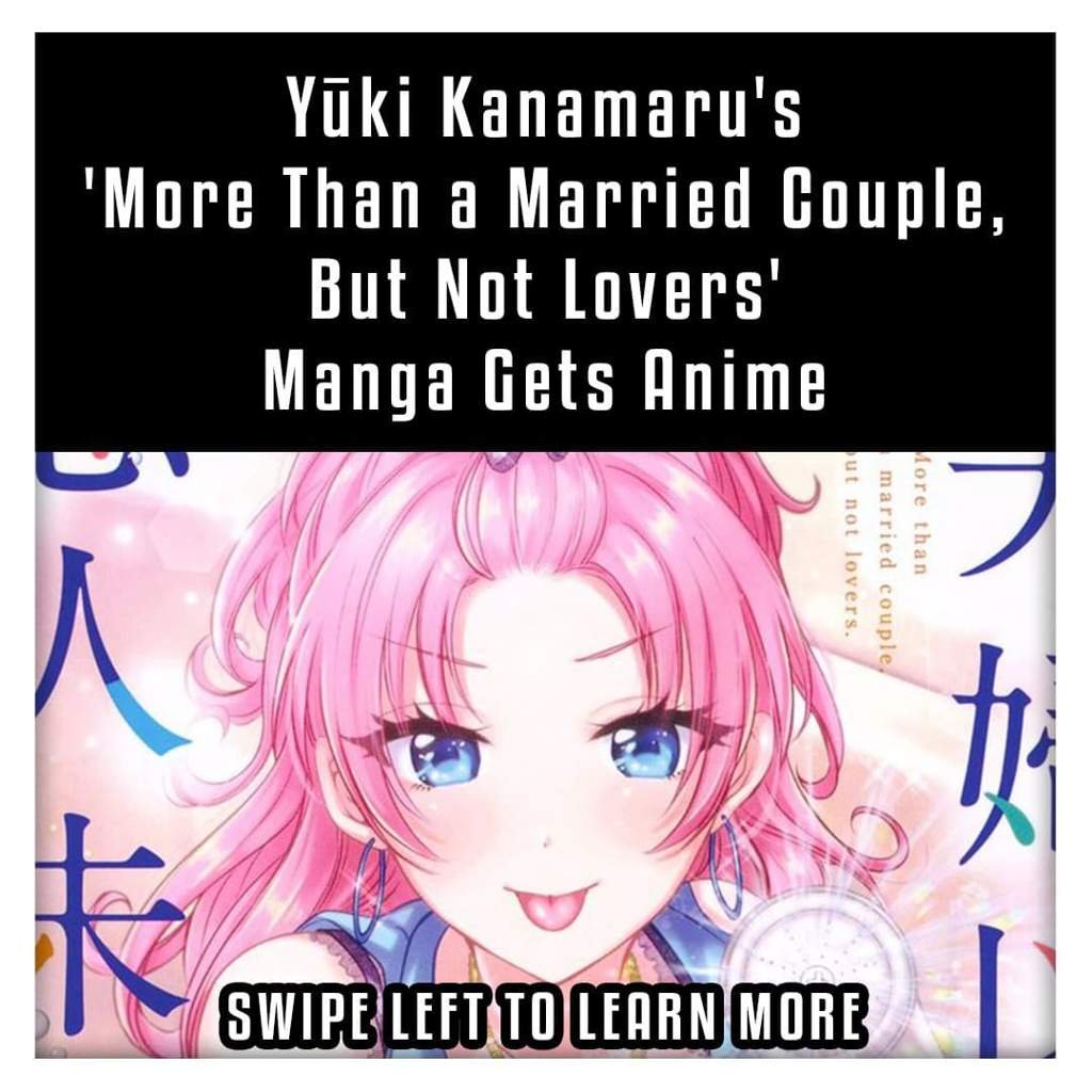 More Than a Married Couple, But Not Lovers Manga Gets Anime! (Fuufu - More Than A Married Couple But Not Lovers Manga