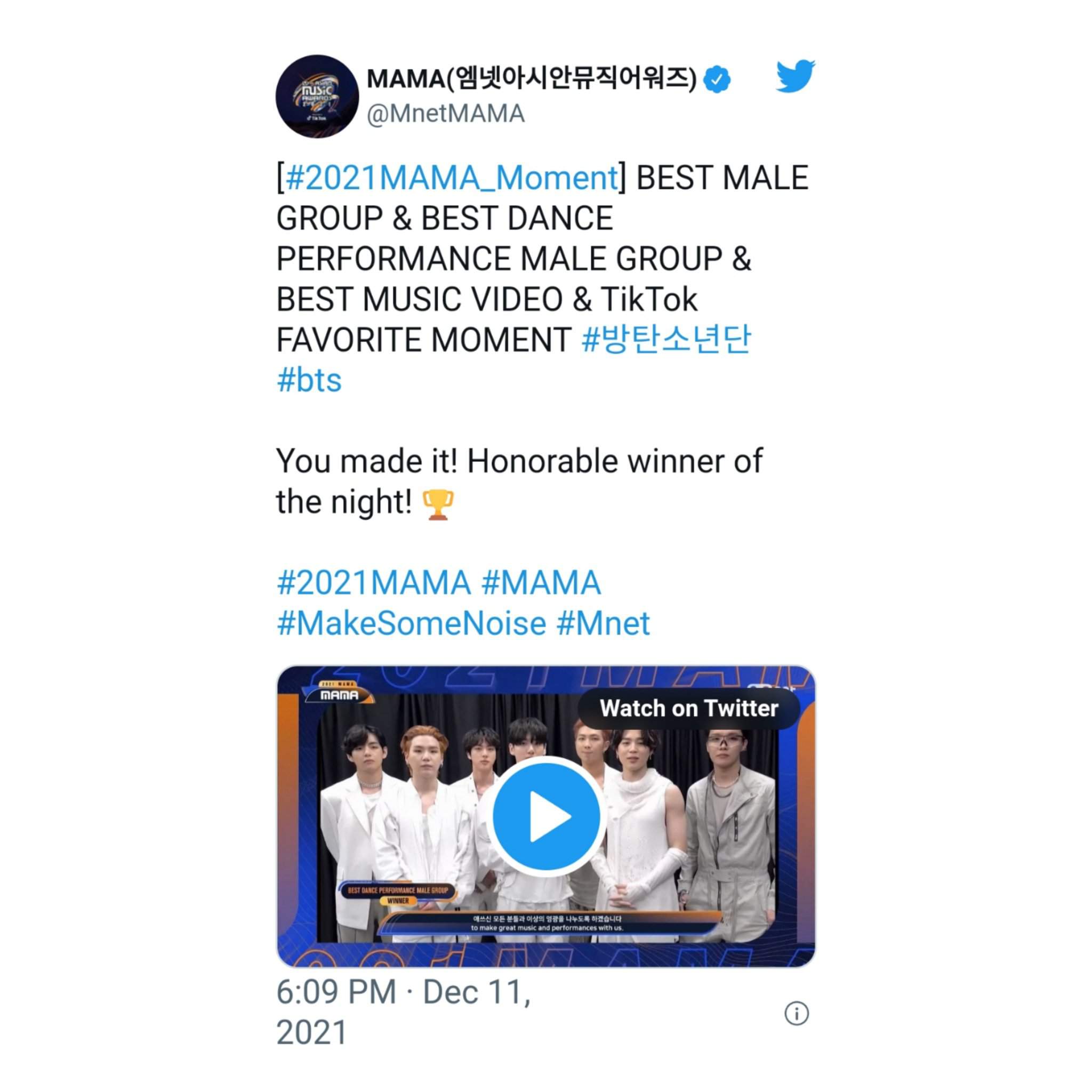 BTS Achieves Daesang AllKill At 2021 MAMA For 3rd Year In A Row Park