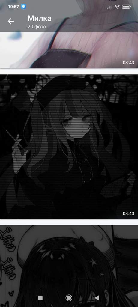 Ава | Wiki | Аниме Amino Amino