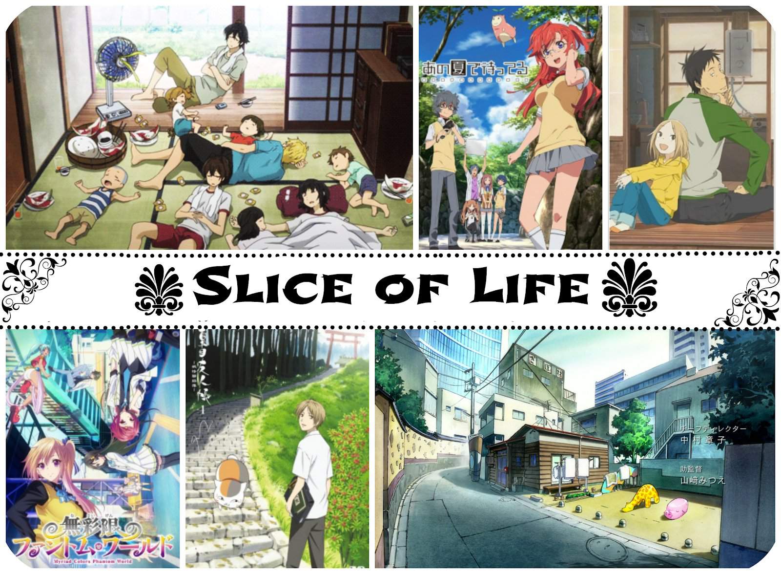 can-you-recommend-me-a-good-slice-of-life-anime-anime-amino