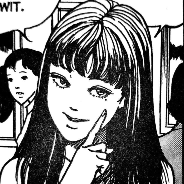 Tomie