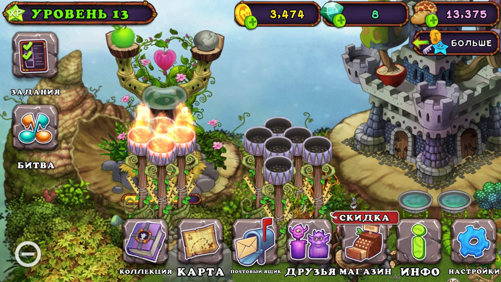 My singing monsters читы стим фото 80