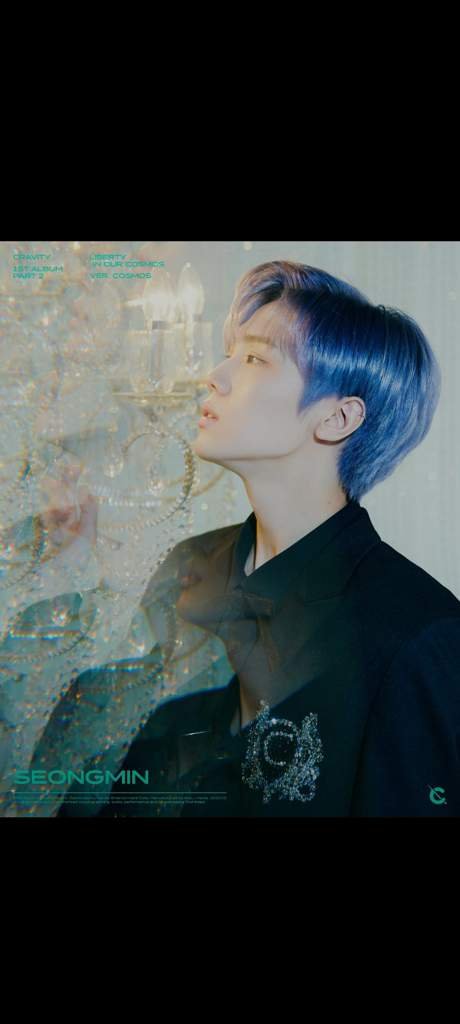 CRAVITY 1st ALBUM PART 2 LIBERTY IN OUR COSMOS CONCEPT PHOTO COSMOS VER