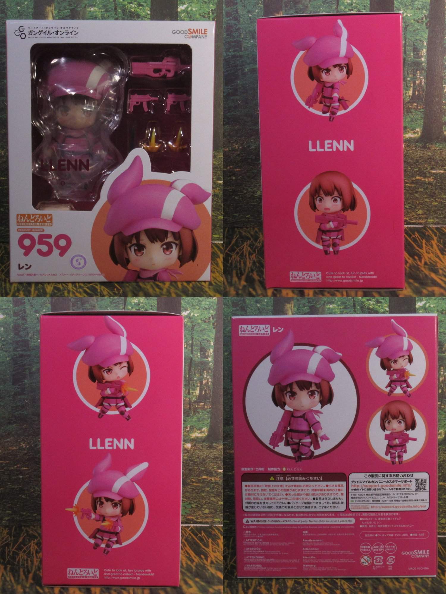 nendoroid llenn