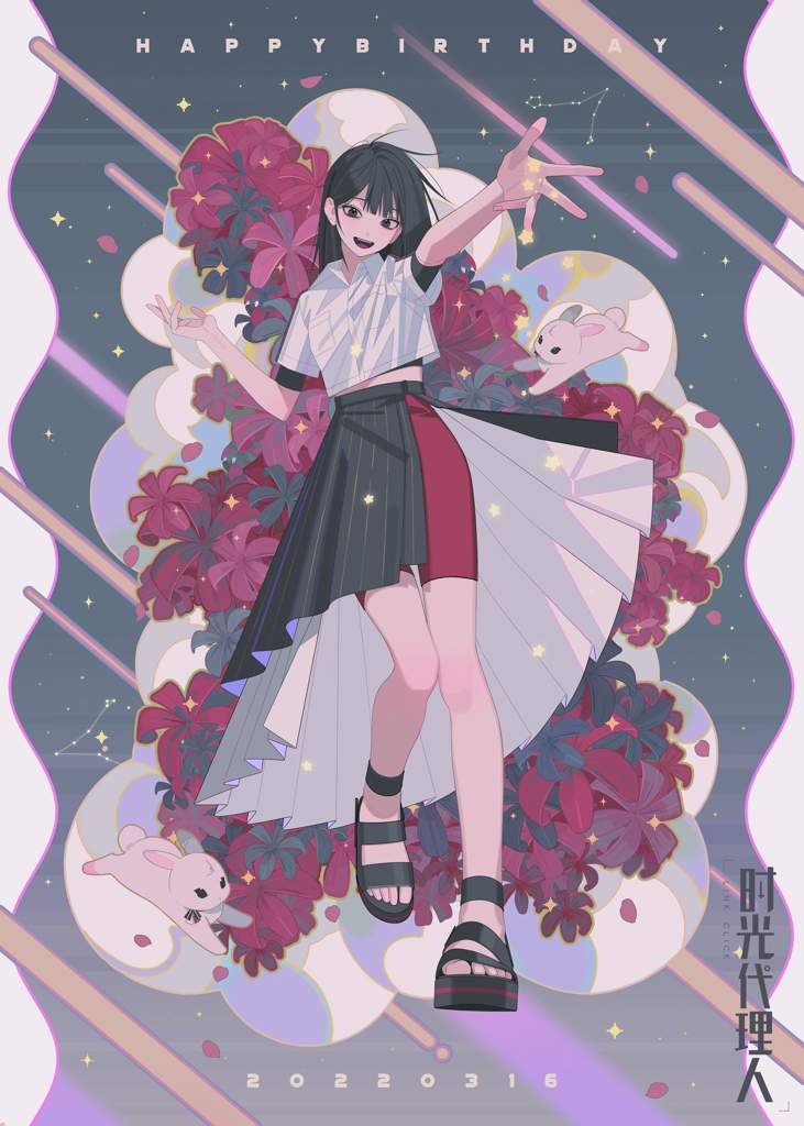 《Link Click》 Happy Birthday to Qiao Ling | Anime Amino