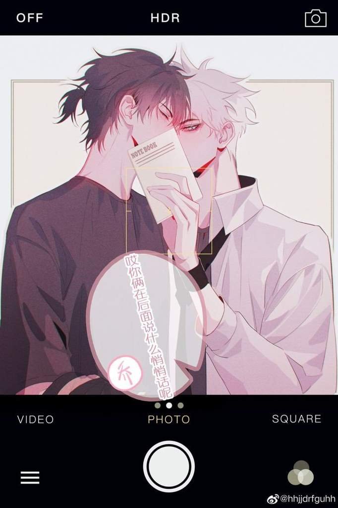 Агент Времени Amino