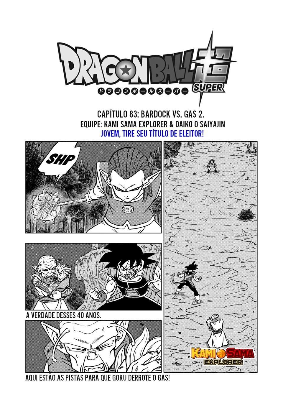 Dragon Ball Super - Capítulo 83: Bardock Vs. Gas 2 | Wiki | Dragon Ball ...