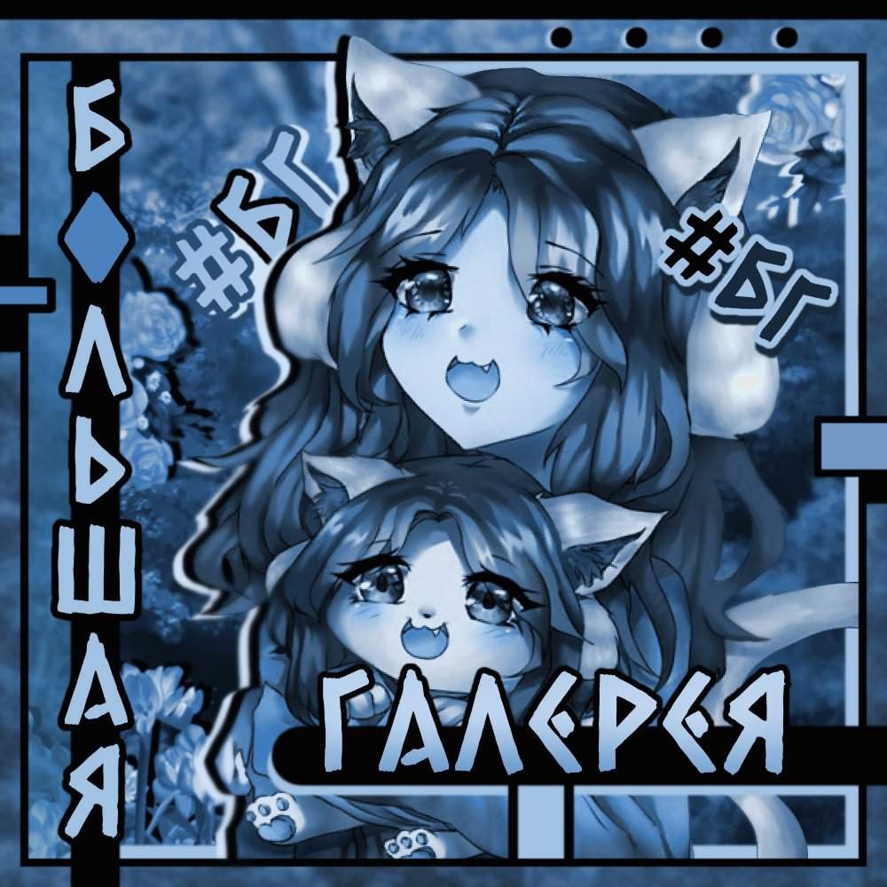 морген штерн | Wiki | xstpd Amino