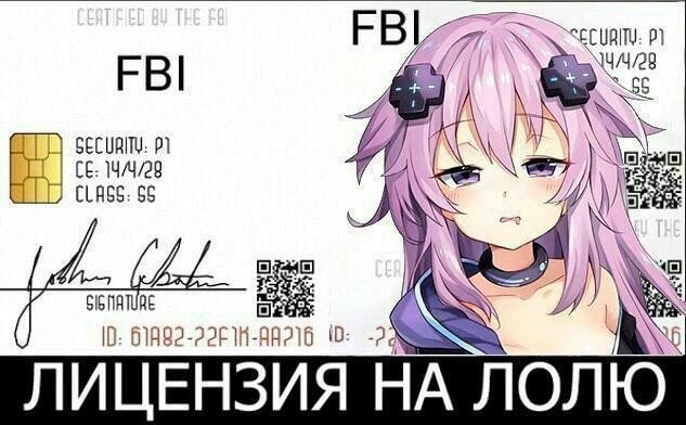 лоли | Wiki | Творческая Барахолка Amino