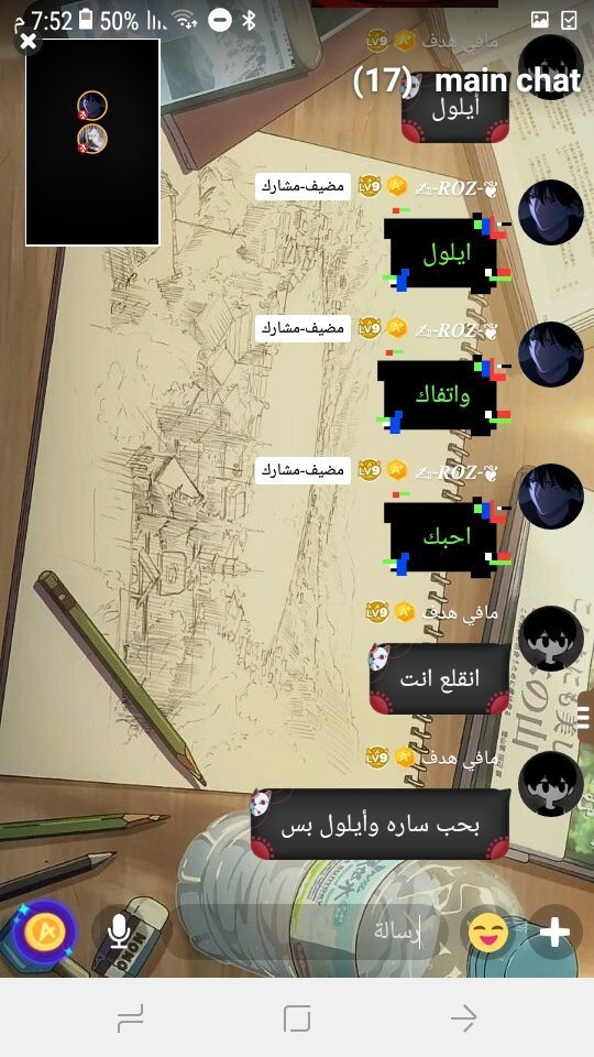 jobsuche في آخر 3 أيام
