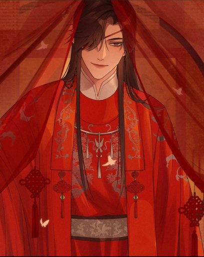 Hua Cheng Wiki Did Osdd And Friends Amino