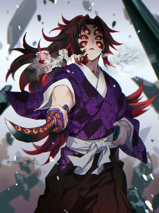 Kokushibo Wiki Kimetsu No Yaiba Amino