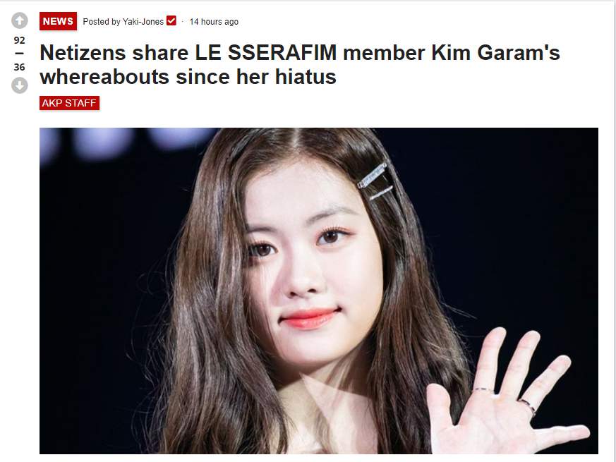 Netizens share LE SSERAFIM member Kim Garam's whereabouts since her