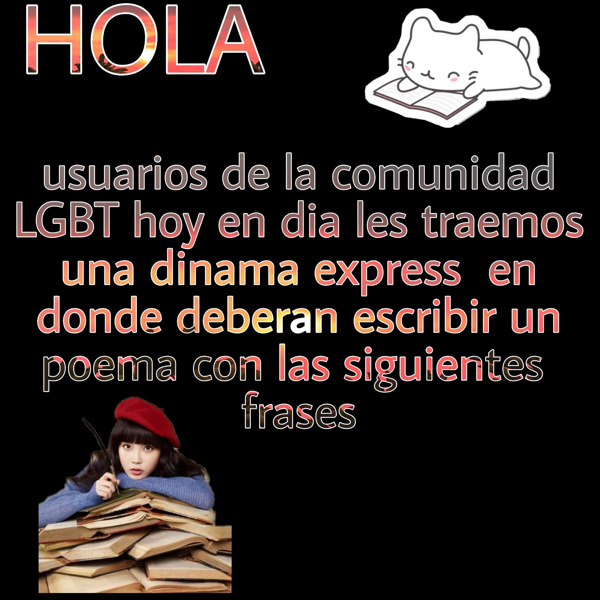 Dinamica Express Poemas LGBT LGBT Amino