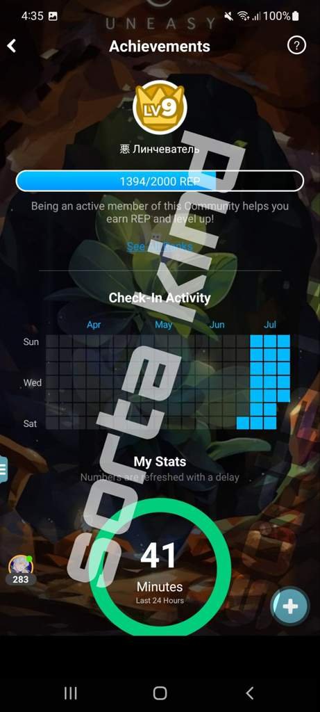 O4 | Wiki | ⊹Аниме⊹ Amino