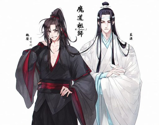 Lan Zhan | Wiki | KDramas Y Doramas0, Amino