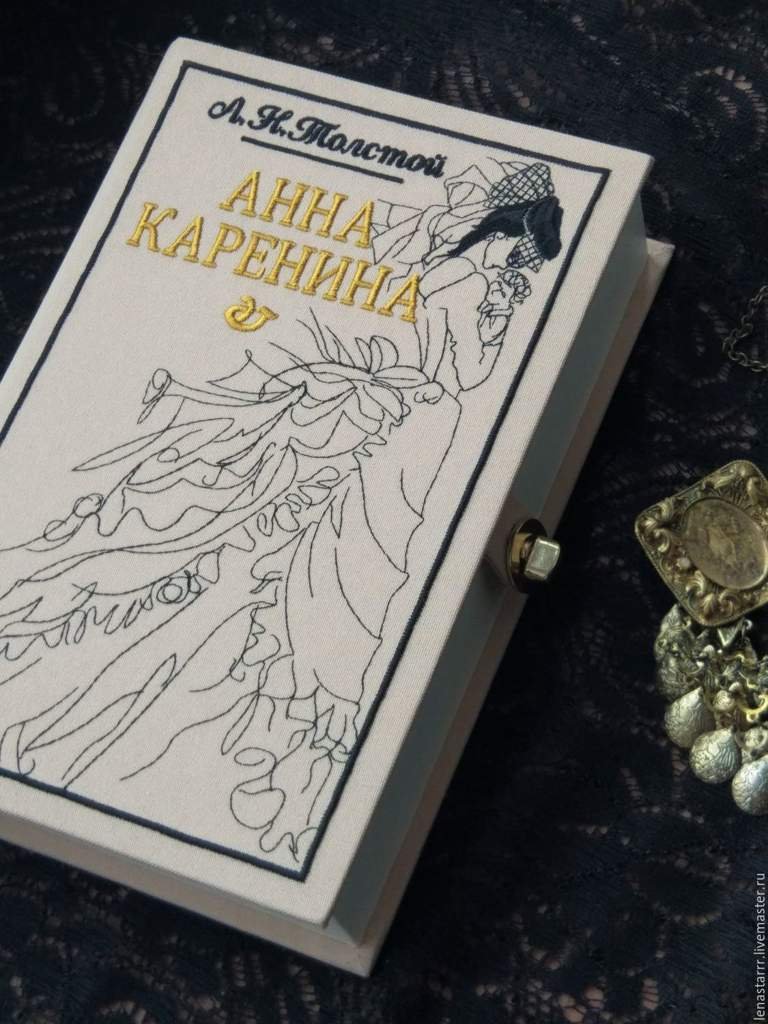 🌱День 3-4🌱 | Книги 👍 Amino