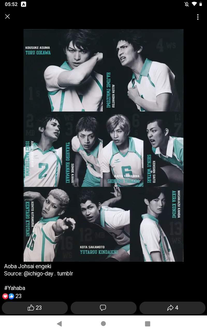 Aoba Johsai Stage Play Actors Haikyuu German Amino