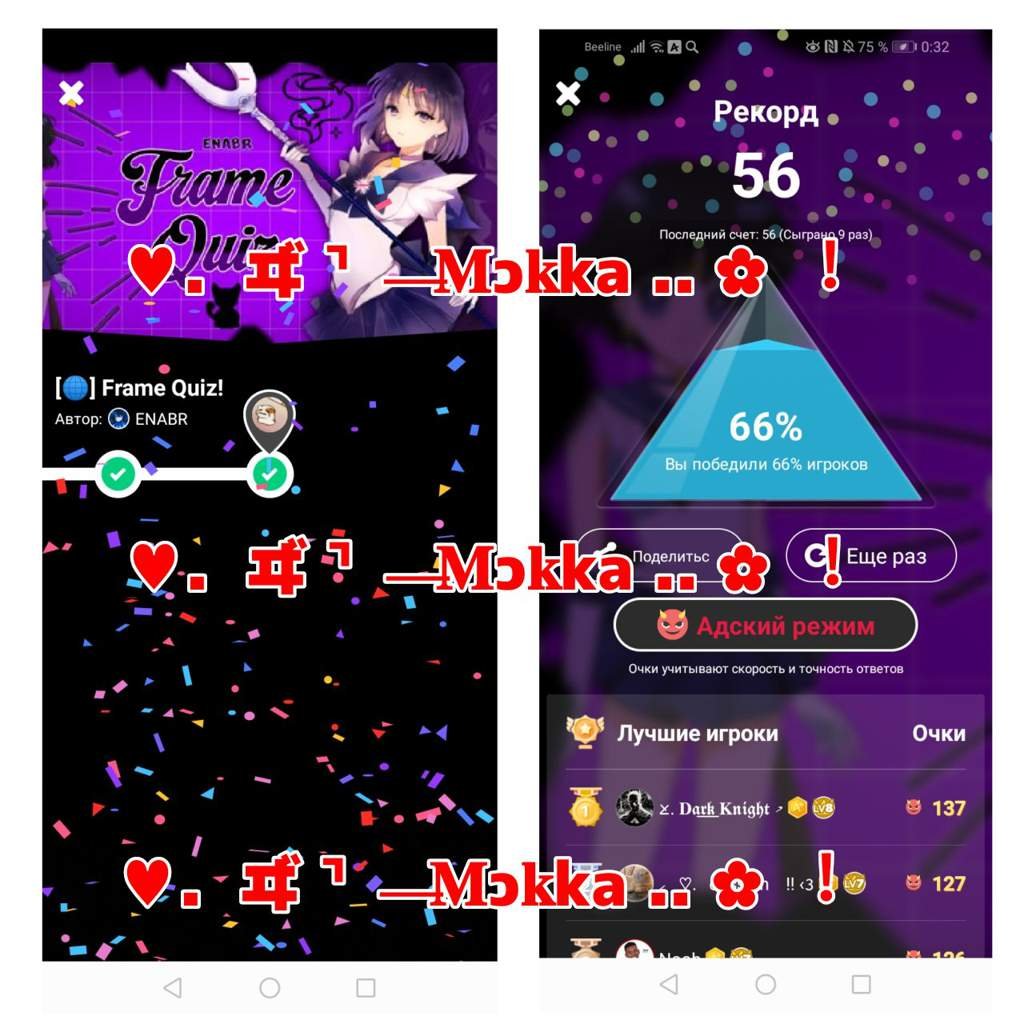 % ㅤ͡ㅤ͙ㅤ𝗔.𝗰𝘁𝗶𝘃𝗶𝘁𝘆 𝟯 ㅤ♡̷ㅤ𝆆ㅤㅤ !! | Wiki | Eventos & Notícias Amino BR Amino