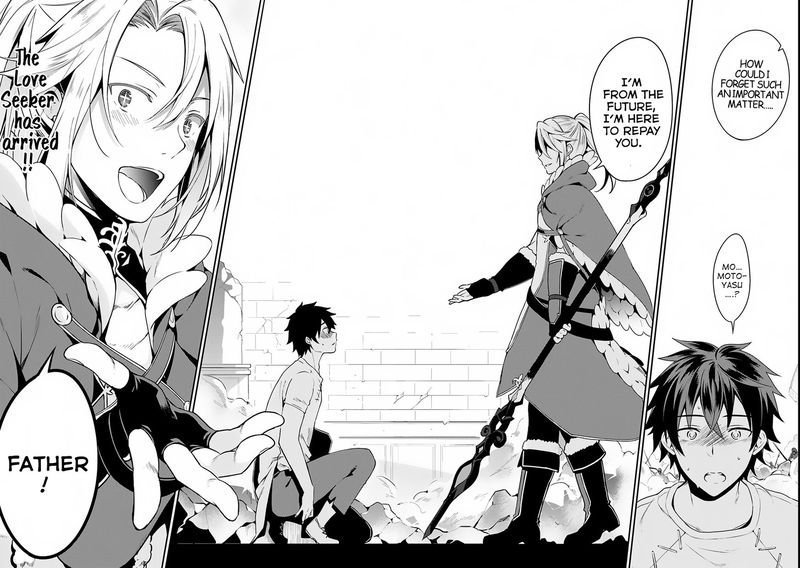 The Reprise Of The Spear Hero reprise of the spear hero: hero of the future Motoyasu | Anime Amino