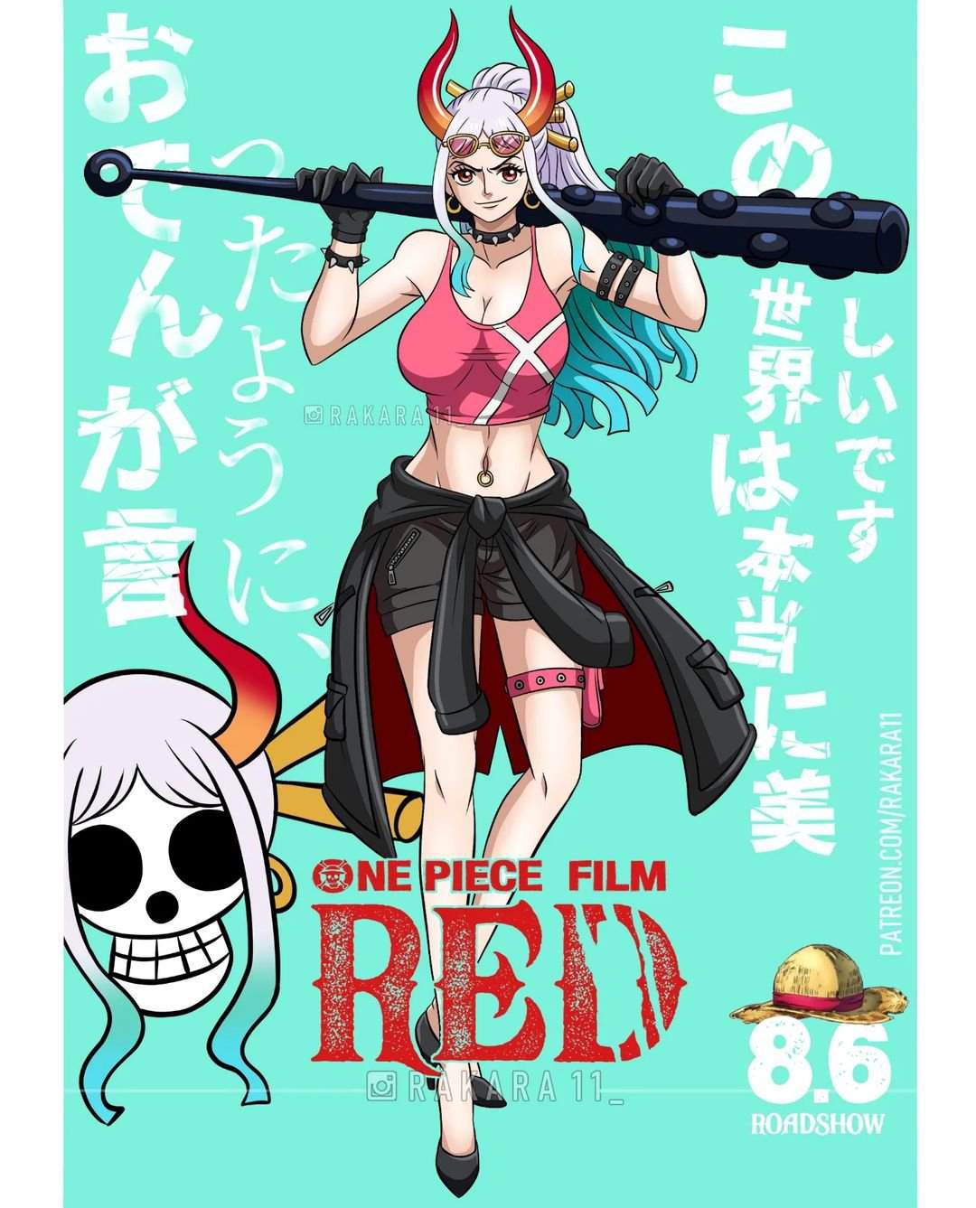 Yamato Ein Bisschen Frei Z Gige Zerochan One Piece German Amino