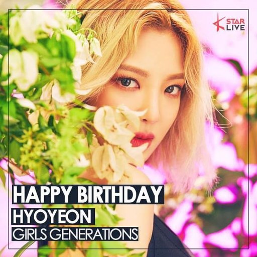 22/09/Happy Birthday Kim Hyo Yeon🎊🎉👑🎂🎉🍃🍰🎂👑🍄🍂 | Wiki | K-Pop Amino