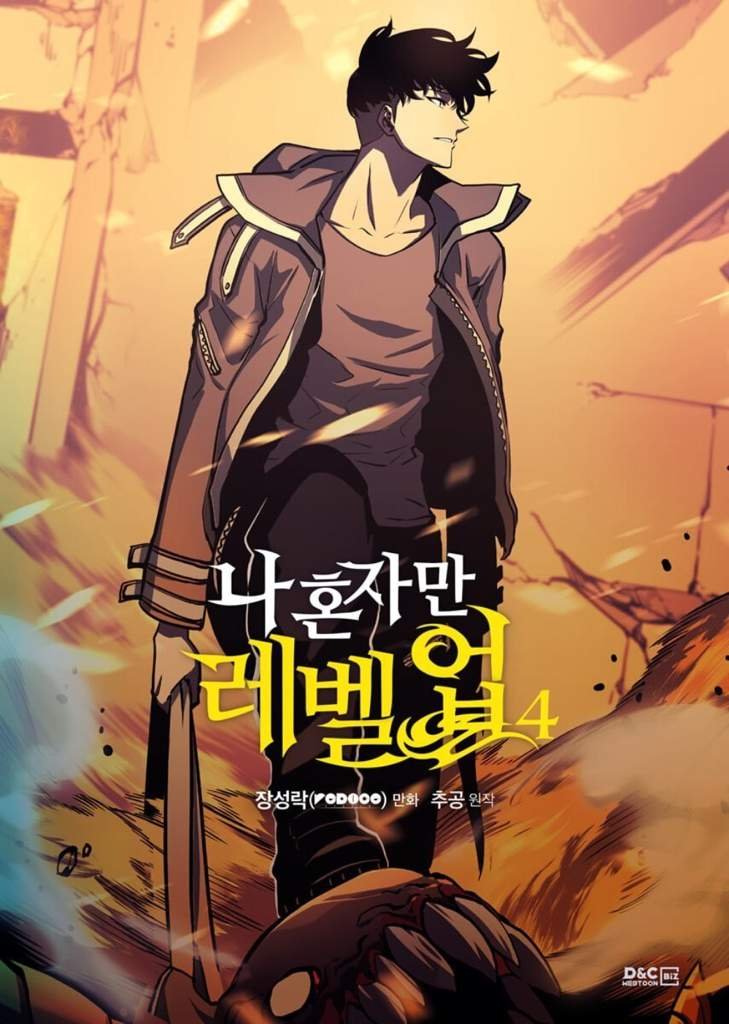 تم التأكيد مجددا أن موعد عرض أنمي سولو ليفلينغ هو سنة 2023!!! امبراطورية الأنمي Amino
