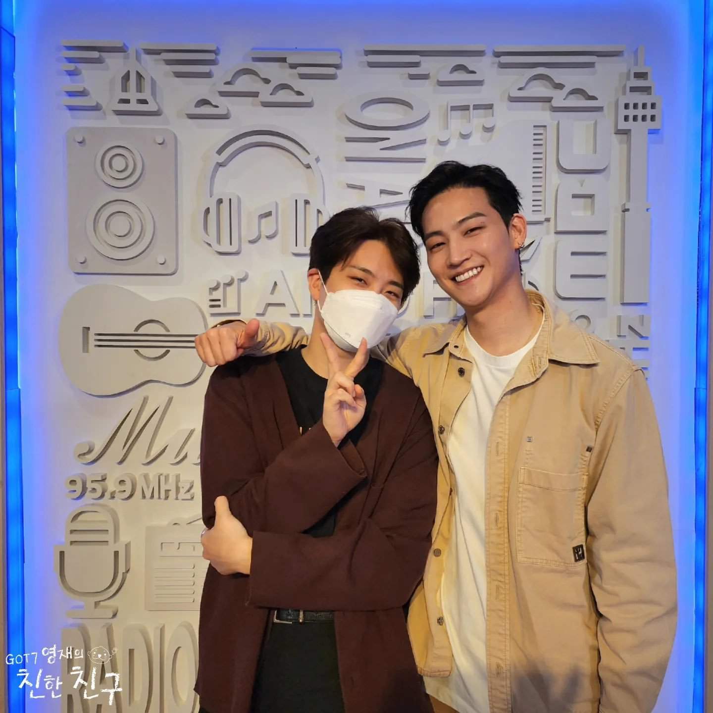 Jay B And Youngjae Updates 🥰 | GOT7 Amino