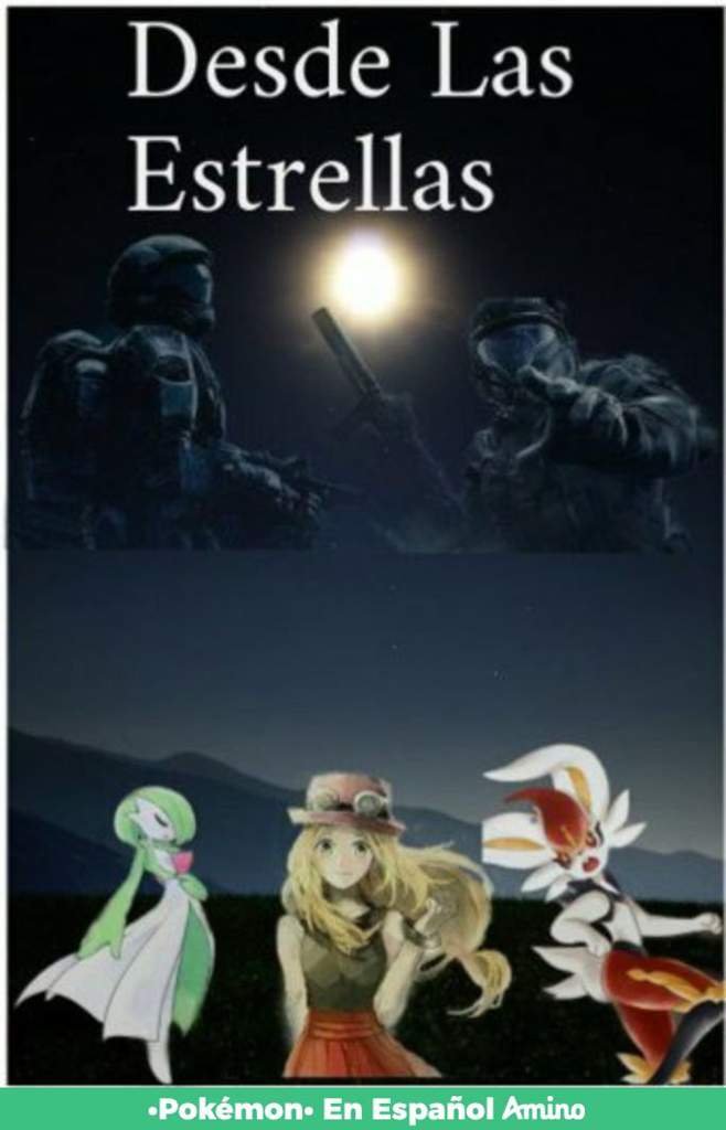 【未開封】ポケモンカード デッキシールド look upon the stars 夜空がテーマ Look Upon The Stars 即決] デッキシールド 星を見