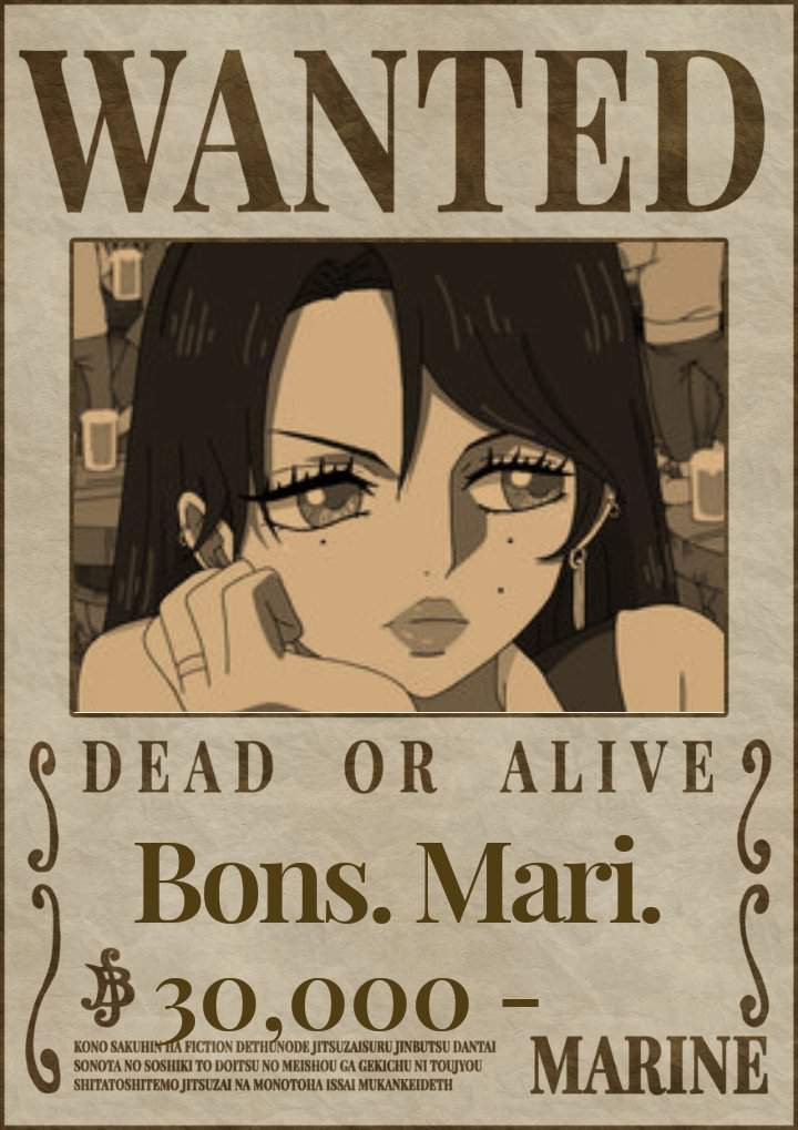 × Wanted Bounty × 