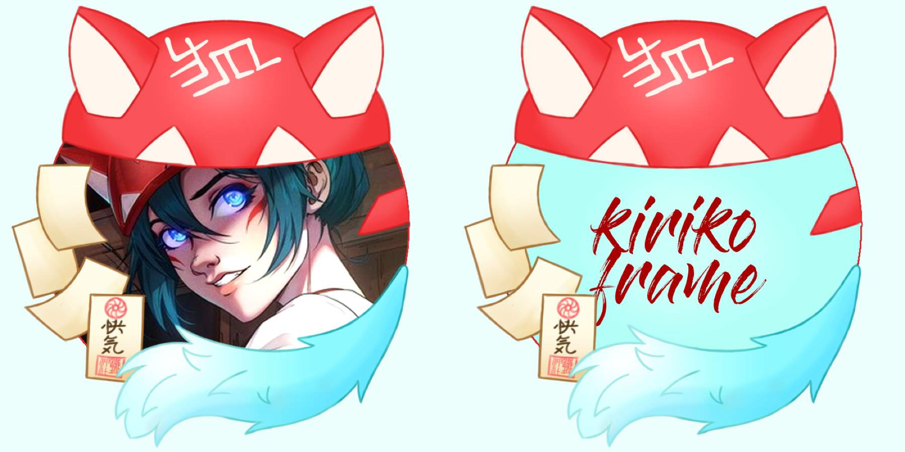 Let The Kitsune Guide U Amino Frame And Event Amino